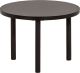 Vox Round Coffee Table