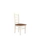 Royal Dining Chair with Soft Seat