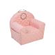 Pink Armchair For Babies
